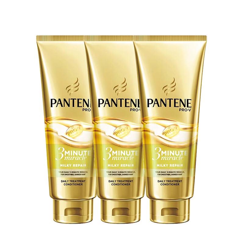 Pantene 3MM Luxury Repair Conditioner