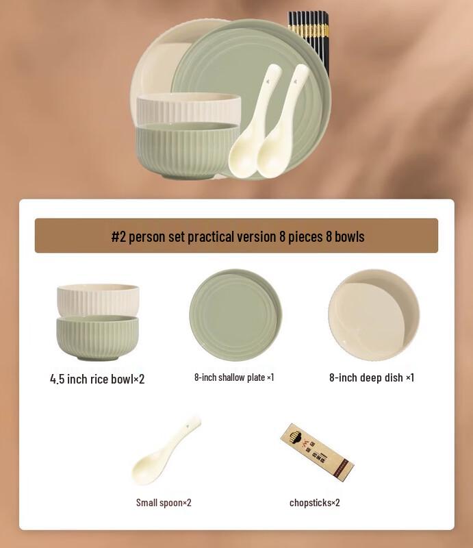 Mod Langka Cream Style Ceramic Dinnerware Set