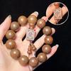 Golden Silk Sandalwood Bracelet 2.0 Old Material Wooden Buddha Bead Bracelet for Men and Women Couples Jewelry Sandalwood Rosary Cultural Play Jewelry