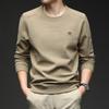 Men's Versatile Stretch Round Neck Base Layer T-shirt for Spring/Autumn