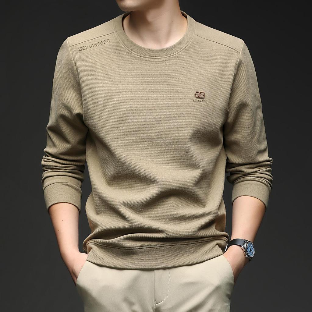 Men's Versatile Stretch Round Neck Base Layer T-shirt for Spring/Autumn