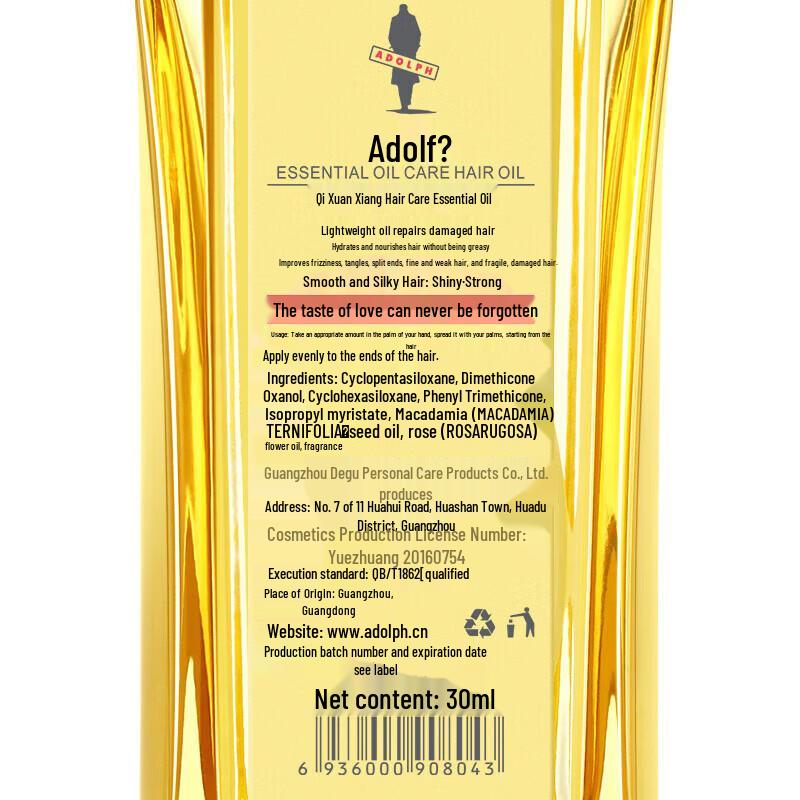 Adolph Dazzling Fragrance Hair Smoothing Essential Oil Duo