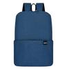 Cross-Border Weiya Lu Multi-Function Colorful Backpack: Student Schoolbag, Business Laptop Bag, Solid Color Casual Backpack.