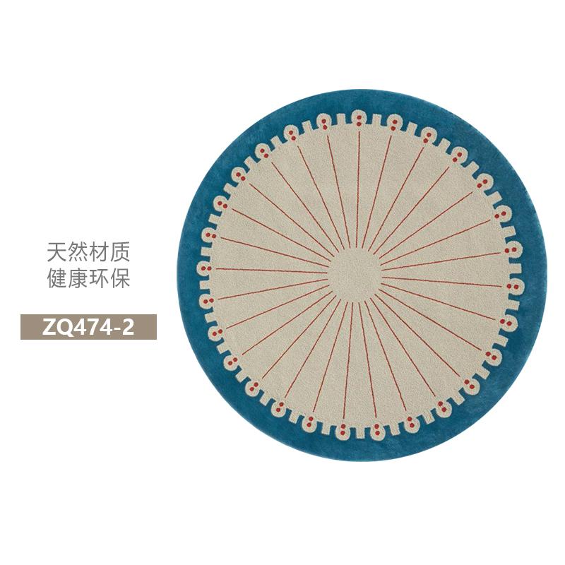 

Light Luxury Carpets for Living Room Large Round Lounge Rug Fluffy Soft Cloakroom Floor Mat Washable Bedroom Decor Plush Carpet 80x80CM