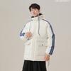Autumn and Winter New Cotton-padded Men, Cotton-padded Men, Winter Coat Trendy Brand, Hooded Thickened Cotton-padded Clothes