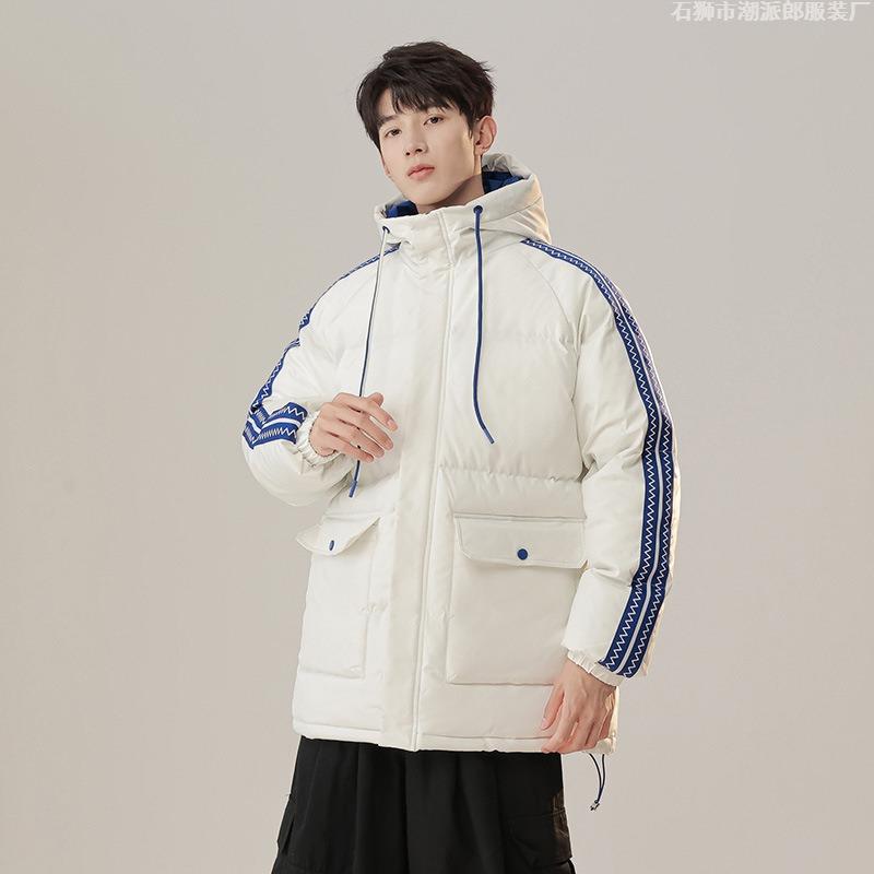Autumn and Winter New Cotton-padded Men, Cotton-padded Men, Winter Coat Trendy Brand, Hooded Thickened Cotton-padded Clothes