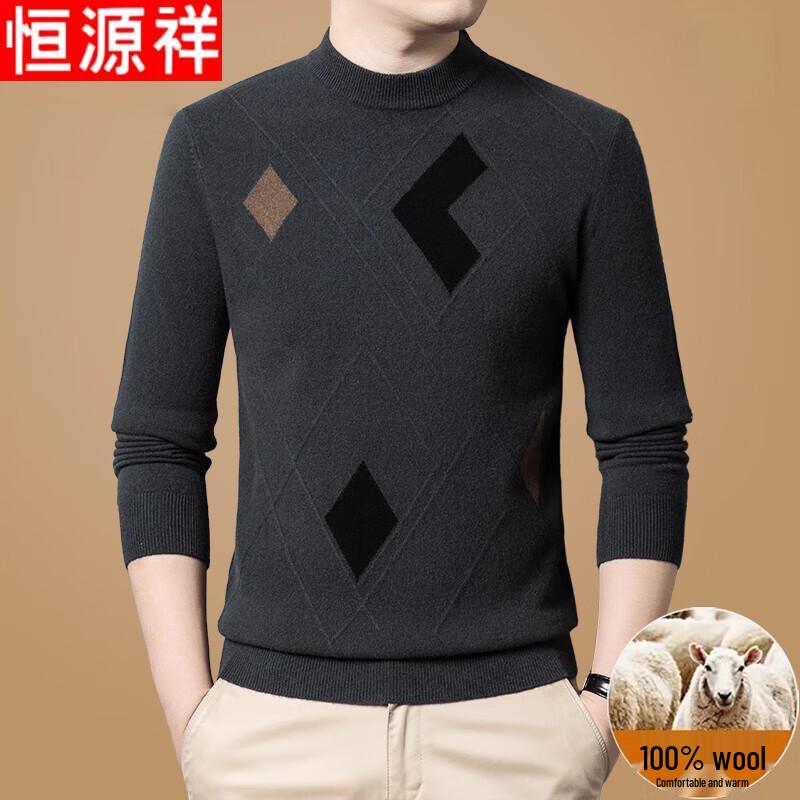 Hengyuanxiang Herren 100% Reine Wolle Verdickter Rundhals Pullover
