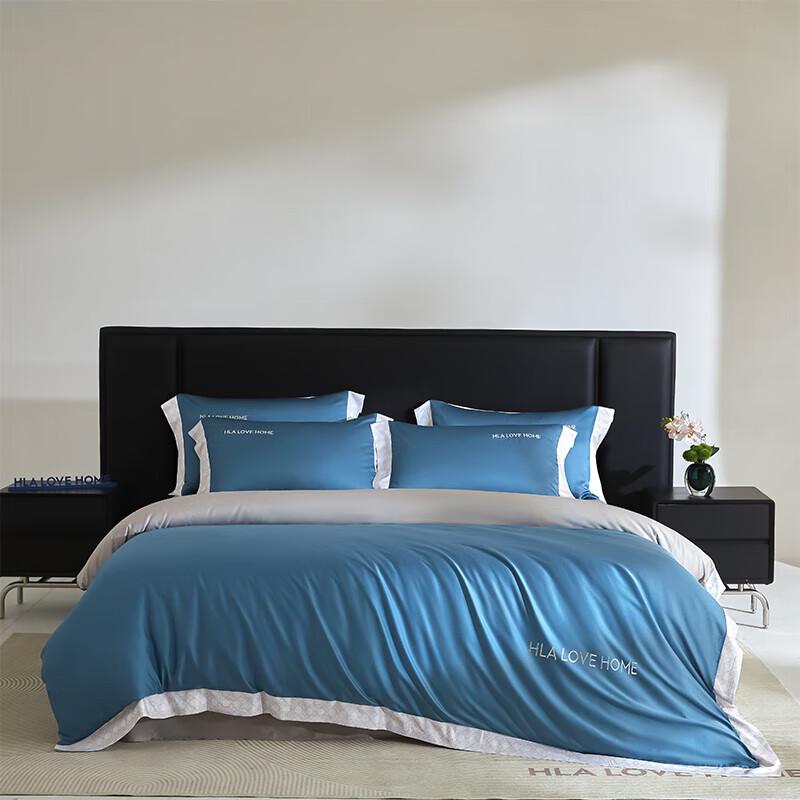 Set Lenzuola Estivo HLA Home in Seta Ghiacciata 4 Pezzi