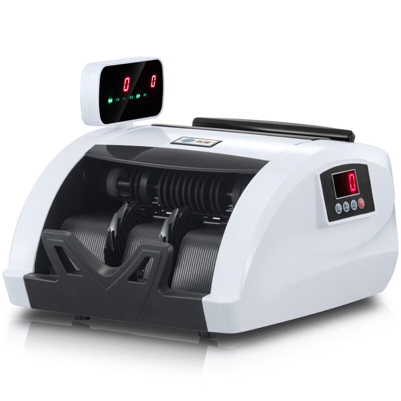 GEPAD JBYD-S6(B) Smart Voice Banknote Counter