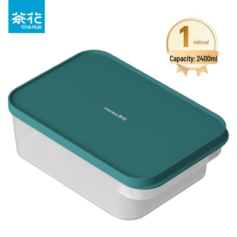 Camellia 2600ml Microwavable Plastic Food Storage Container