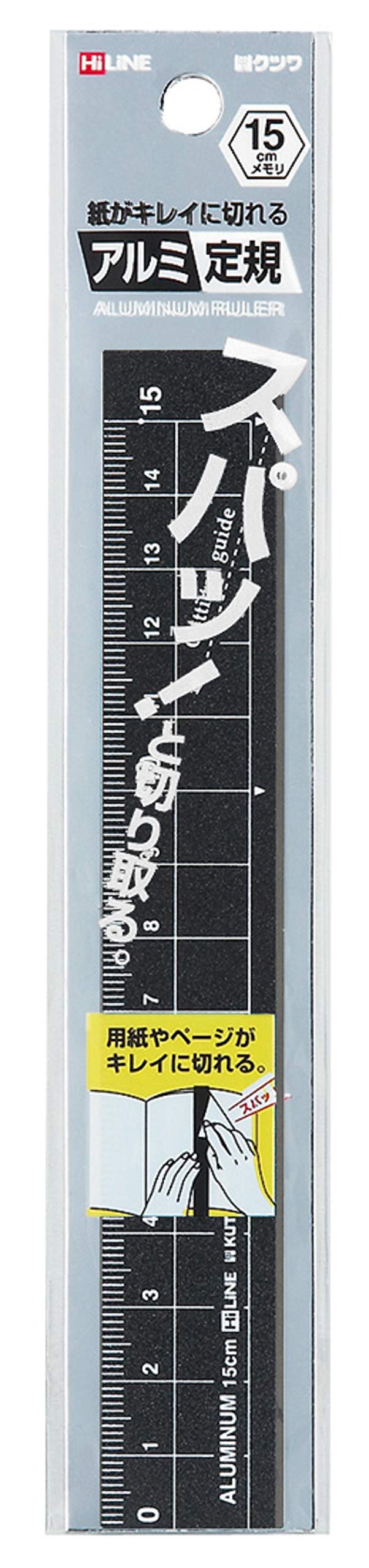 

Алюминиевая линейка Kutsuwa HiLiNE XS15BK 15 см, черная