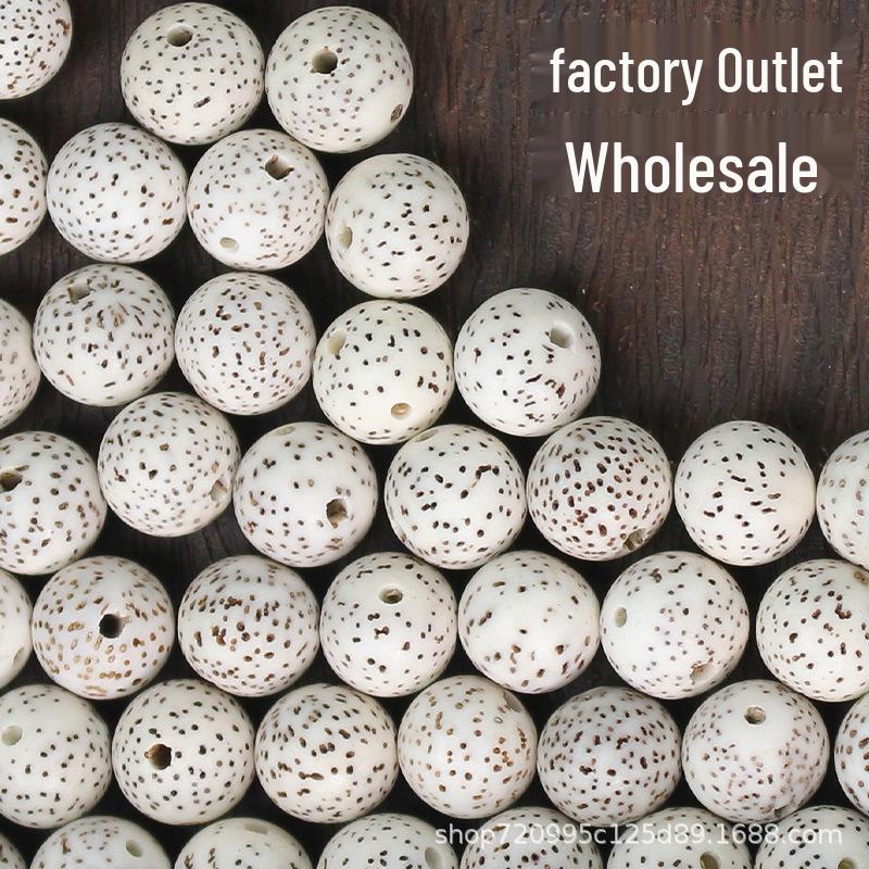 Star Moon Bodhi Seed 10MM Round Beads for DIY Buddhist Bracelets - 108 Smooth White Beads