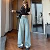 Women's Retro Light Wide-Leg Jeans: High-Waisted, Loose, Slimming, Floor-Length, Spring & Autumn 2025 Collection