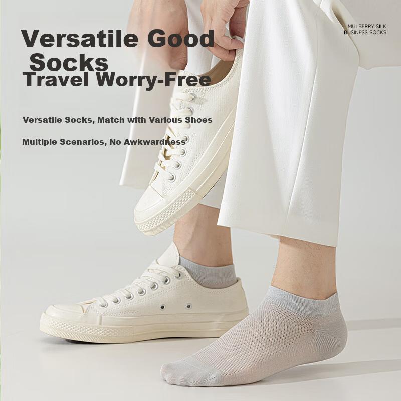 BOPRUIEY Men's Summer Mesh Mulberry Silk Short Socks Thin Boat Socks Solid Color Seamless Deodorant 6 Pairs