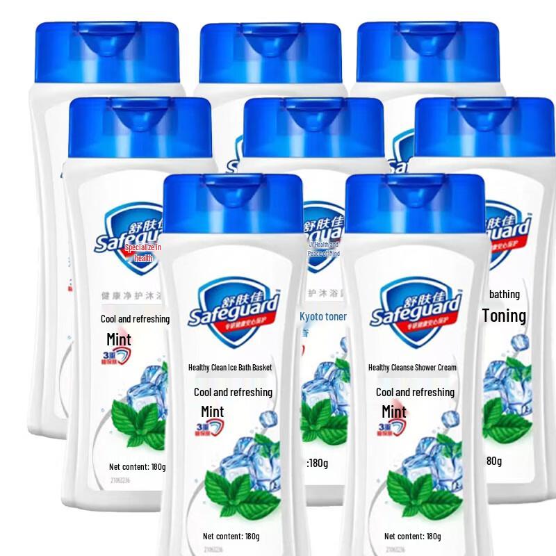 Safeguard Cool Mint Refreshing Body Wash 180g (8-Pack)