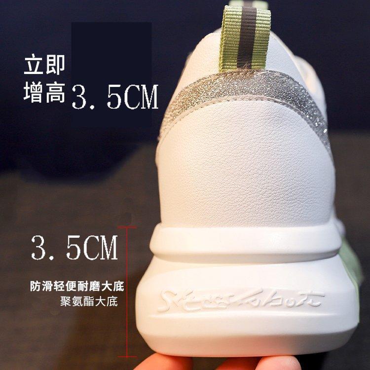 White Shoes for Women New Spring and Summer Versatile Flat Mesh Breathable Ins Fashionable Student Casual Sneakers for Women