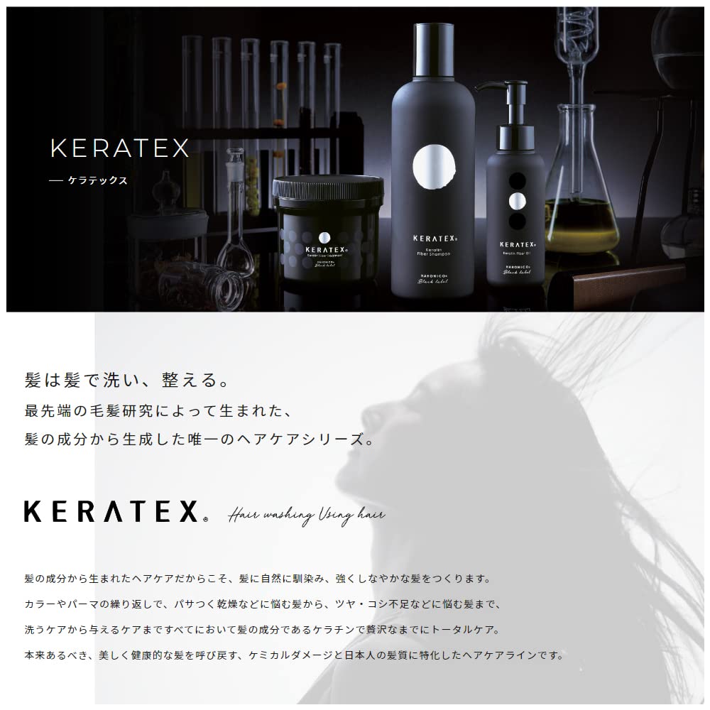 Hahonico Keratex Fiber Shampoo 500ml (Refill)