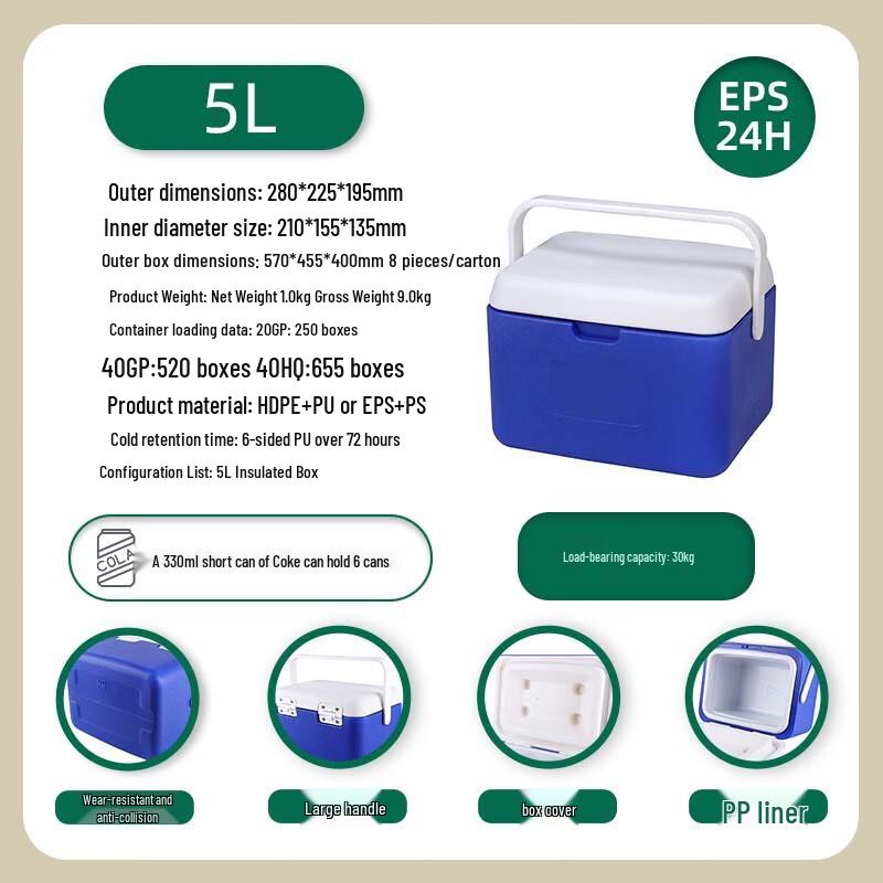 OEING Portable Insulated Cooler Box