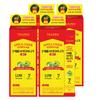 Teazen Apple Cider Vinegar Jelly 14 Sticks X 4 Boxes (8-week Supply)