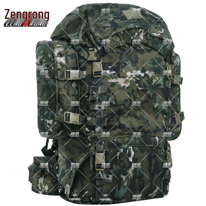 

Zengrong 85L Tactical Outdoor Camping Backpack