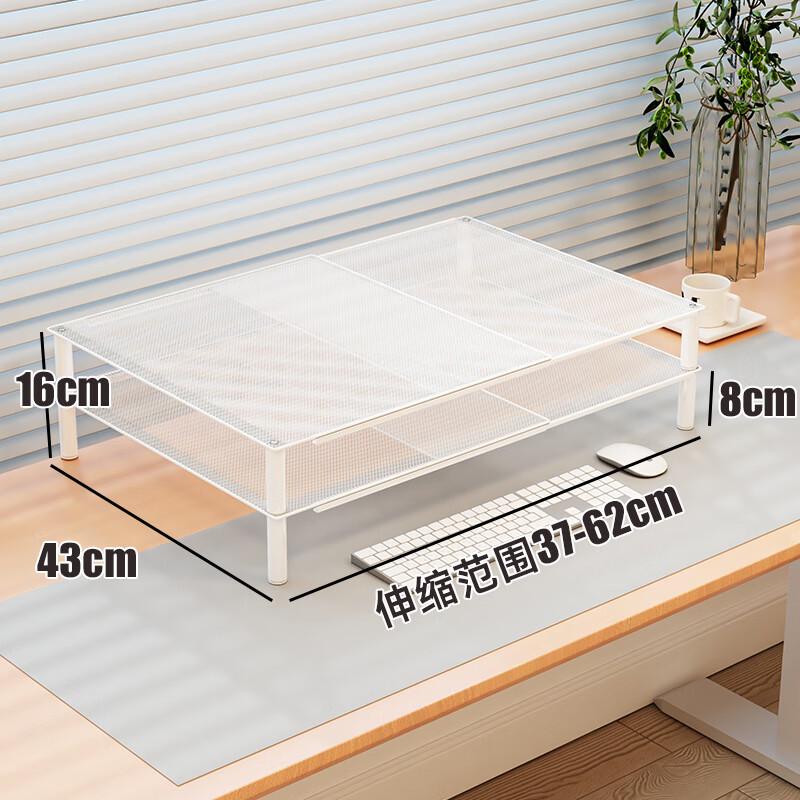 

Adjustable Dual-Layer Laptop Cooling Stand with Wireless Charging