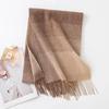 Women's Premium 100% Wool Color-block Scarf Shawl