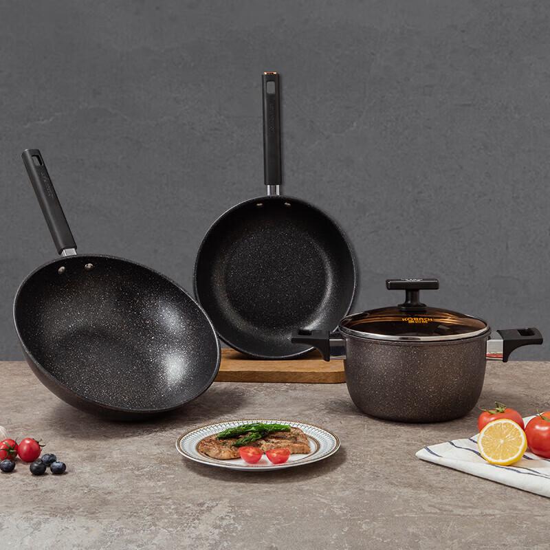 Kangbah Maifan Stone Non-Stick Cookware Set