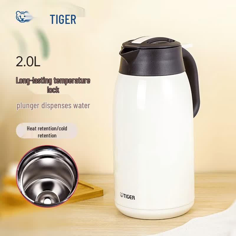 Tiger PWM-A20C Stainless Steel Air Pressure Thermos