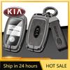 2026 Гаряча наклейка на авто Шкіряний чохол-обкладинка для пульта дистанційного ключа автомобіля для Kia RIO 3 4 Optima Xceed Ceed Sorento 2011 Forte Niro 2023 Soul 2019