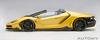 AUTOart 1/18 Lamborghini Centenario Roadster Pearl Yellow Finished Product