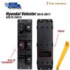 93570-2V015 For Hyundai Veloster 2012-2017 Front Left Electric Power Window Switch Lifter Control Button Car Accessories