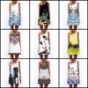 European Station European and American New Retro Digital Printing Round Neck Hot-selling Off-the-shoulder Medium and Long Vest Dress