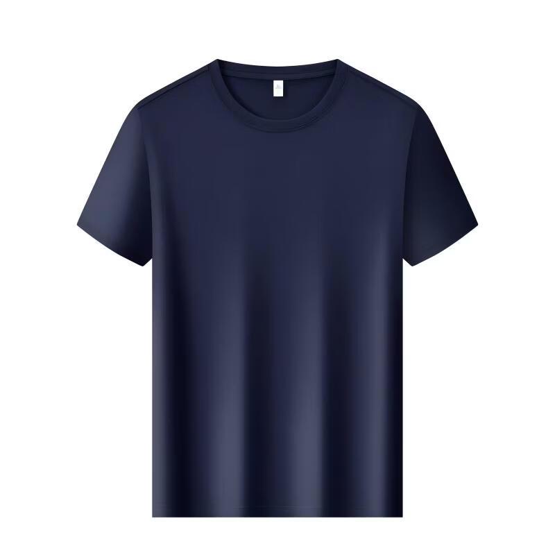 Men's Antibacterial UV Protection Cool-Touch T-Shirt