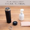 Tiger Water Bottle 500ml Screw Mug Stainless Steel Vacuum Insulated Heat Retention Cold Home Use Tumbler Compatible Black MMZ-K501KS