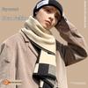 FitonTon Men's Winter Warm Scarf