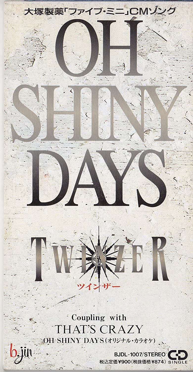 

CD TWINZER, KANAKO ODA; YUICHI IKUZAWA - OH SHINY DAYS BJDL1007 Japan Music Others Used