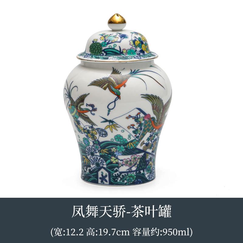 Creative Painted Phoenix Ceramic Tea Jar Large Capacity Storage Bottle Living Room Countertop Ornament Sealed Moisture-proof Jar