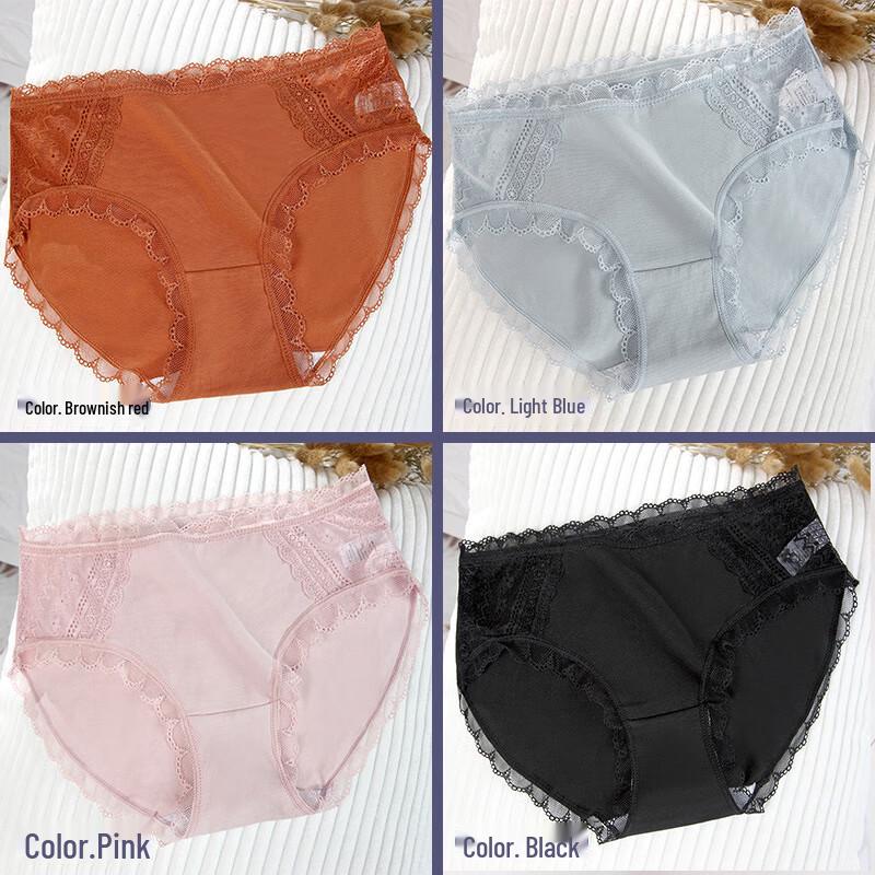 

Женские хлопковые трусы LangSha, 4 шт. XL