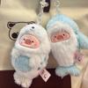 Genuine LuLu The Piggy Ocean Series Cute Plush Pendant Dolls Hexagonal Dinosaur Seal Lu Anime Peripheral Stuffed Ornaments Gift