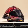 NBTK R50 DOT Full Face Helmet with Large Spoiler for Sportbikes & Cruisers - Spring/Autumn Use