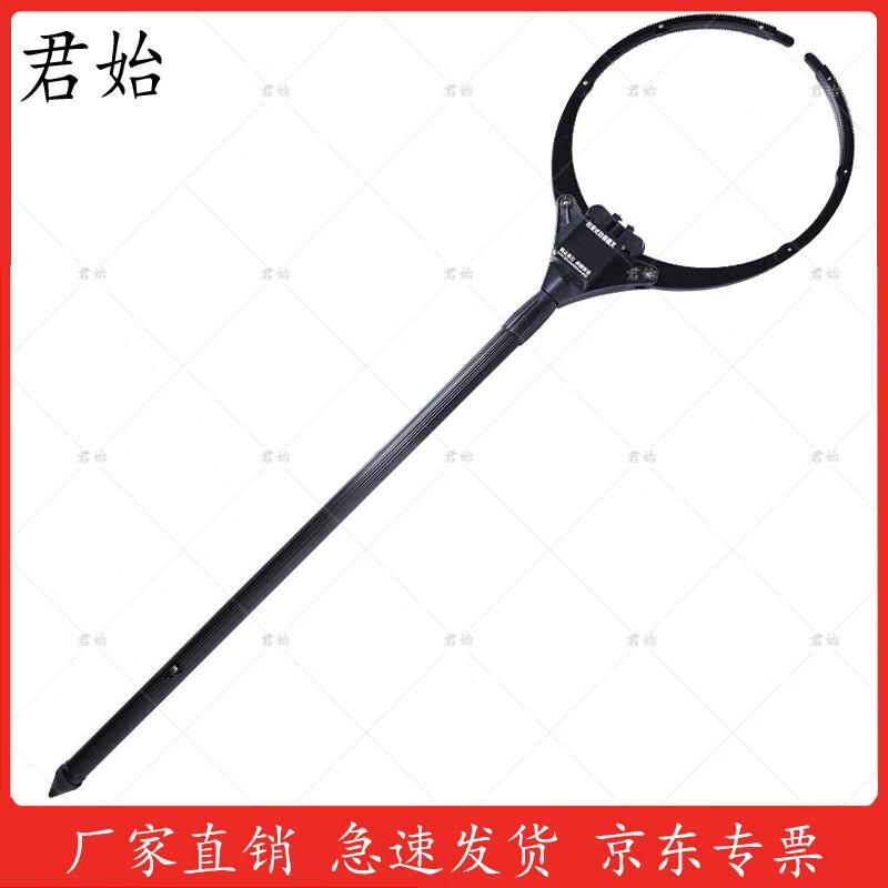 Junshi Electric Aluminum Alloy Retractable Anti-Riot Fork