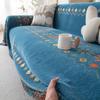 All Seasons Universal Jacquard Anti-cat Scratch Sofa Cover Towel Air Conditioning Knitted Blanket Posey Blanket Sofa Towel