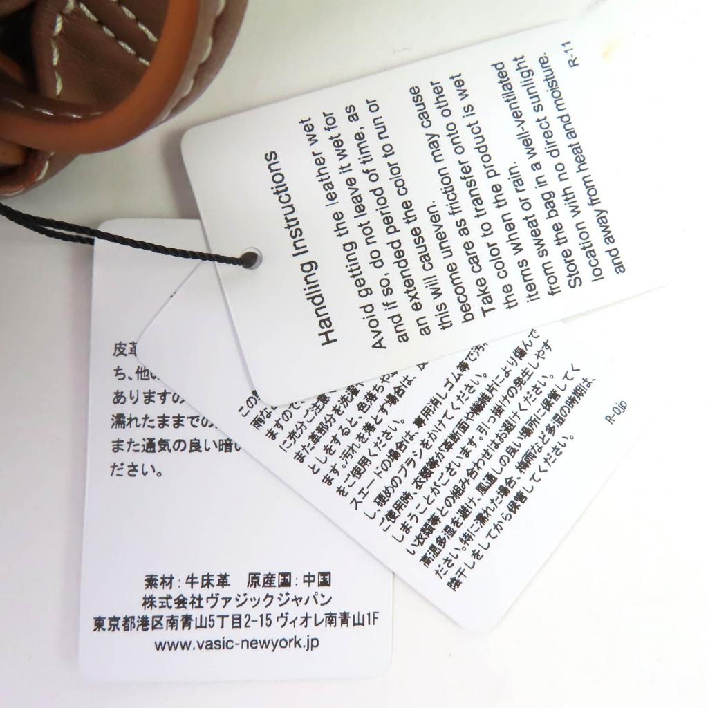 VASIC  Shoulder Bag GEM Brown leather Women VC-4511-212-EA-GG Used