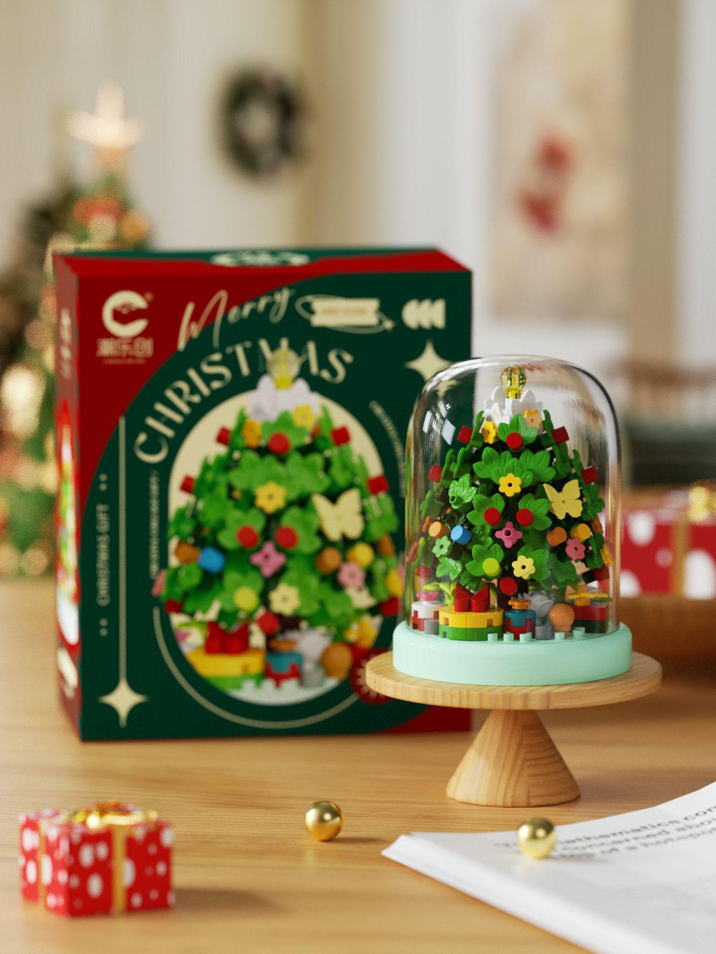 Christmas Tree Ornament Educational Building Blocks Toy [Color Box Packaging]