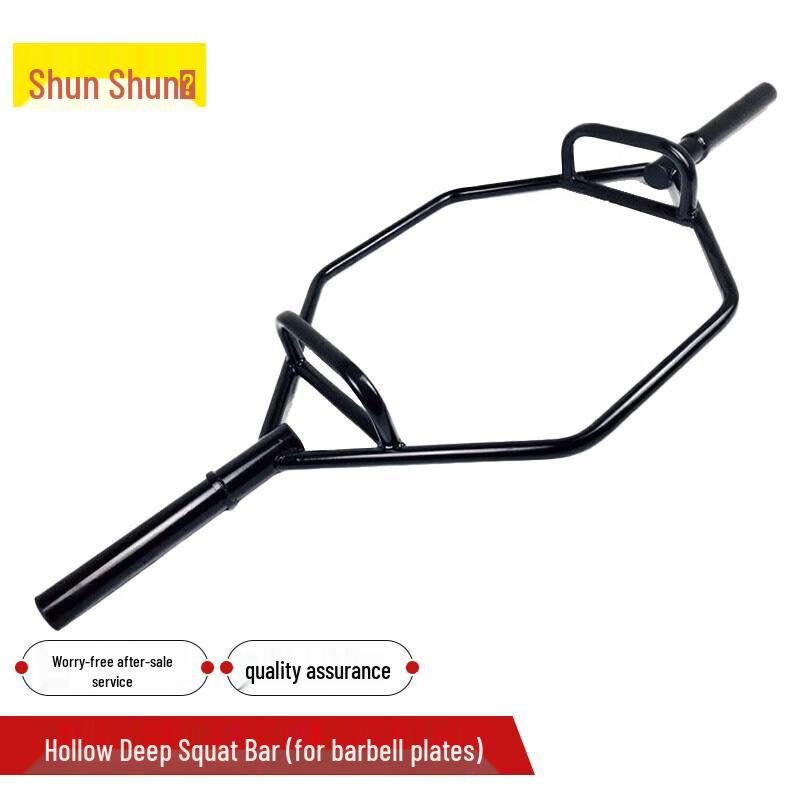 Hex Barbell