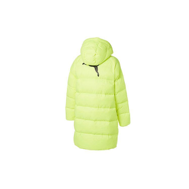 Puma Casual Sports Long Over-Knee Hooded Down Jacket Men Outerwear Green 928652-03