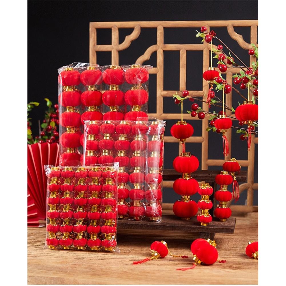 Indoor Outdoor Flocking Lanterns for Chinese New Year Festival Party Decor