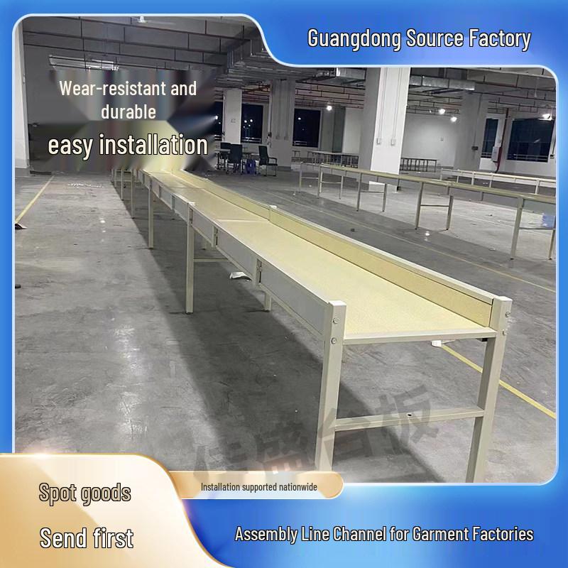 

Garment Workshop Sewing Machine and Lighting System - Guangdong