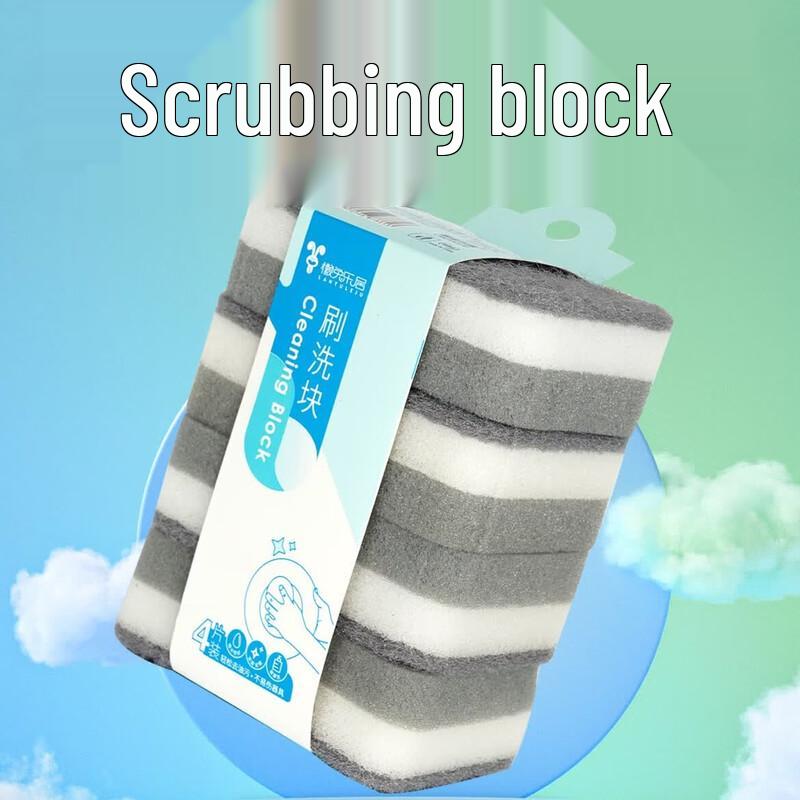 Lazy Rabbit Leju Disposable Tea Cleaning Sponges