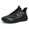 Men Shoes Lightweight Casual Sneakers New Marathon Soft Bottom Anti Slip and Wear Resistant Slow Run Shoes for All Seasons